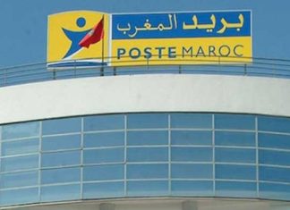 Echange de courriers: Barid Al-Maghrib lance sa nouvelle offre numérique