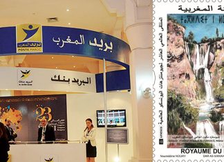 Géoparcs mondiaux. Barid Al-Maghrib lance un timbre collector