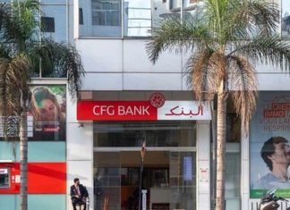 Séisme d’Al Haouz: CFG Bank développe une solution digitale dédiée aux dons