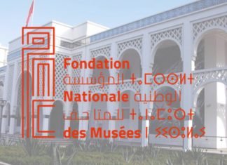 Séisme d’Al Haouz: la FNM s’active pour la réouverture des musées sinistrés à Marrakech