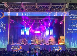 Record de visites lors de la 19e édition du Festival des Plages de Maroc Telecom
