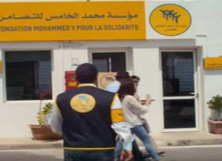 Séisme d’Al Haouz: la Fondation Mohammed V pour la Solidarité met en place un dépôt central de collecte des aides