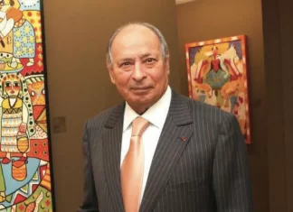 Le Roi adresse un message de condoléances à la famille de feu Hamidou Laanigri