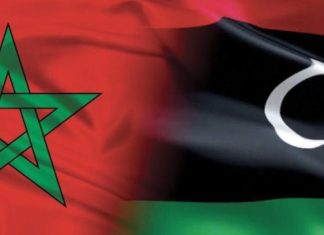 Forum des Affaires maroco-libyen. La région Tanger-Tétouan-Al Hoceima se prépare