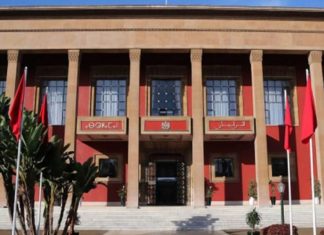 Séisme d’Al Haouz: les deux commissions des finances du Parlement se réunissent