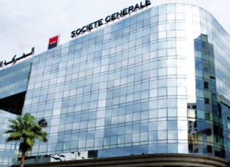 Société Générale Maroc: le PNB en hausse au premier trimestre
