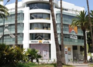 Wafabail réalise un PNB à 125,7 MDH au premier trimestre 2024