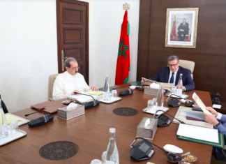 Akhannouch tient la première réunion sur la révision du Code de la famille