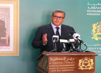 Akhannouch: « L’opération de reconstruction débutera incessamment »
