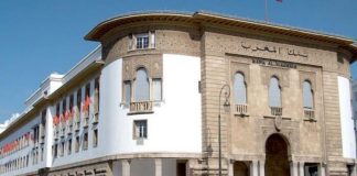 Bank Al-Maghrib maintient le cap et laisse son taux directeur inchangé