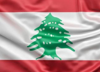 Séisme d’Al Haouz: Le Liban propose son aide