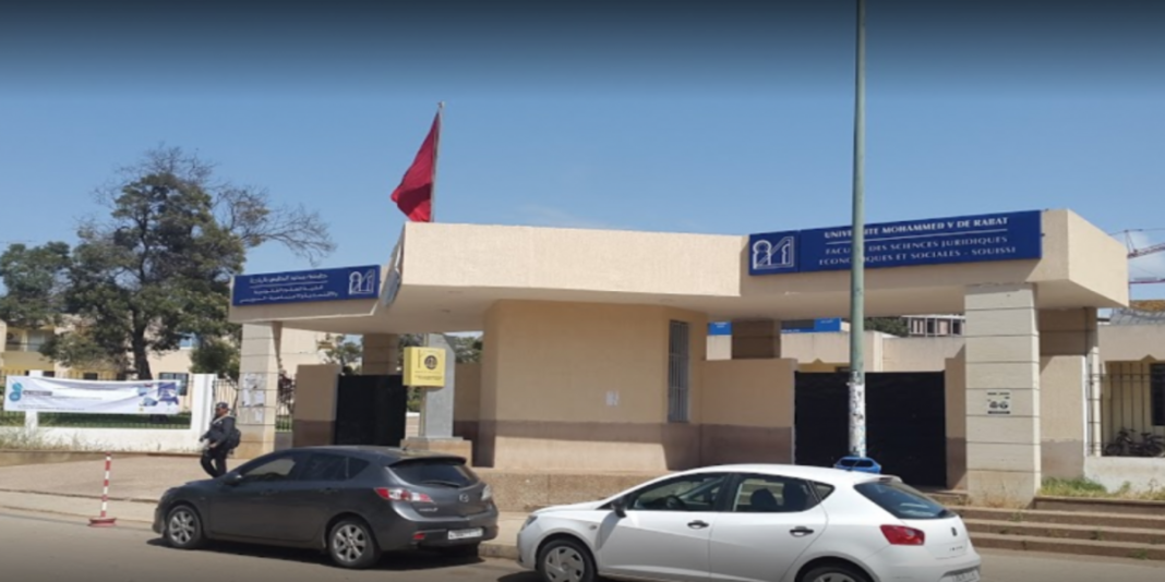 faculte droit souissi