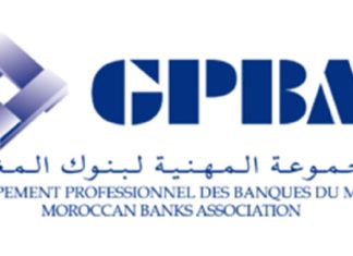 Fonds spécial N°126: le GPBM mobilise 850 MDH