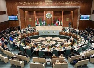 Conseil de la Ligue arabe. Ouverture de la 160e session, présidée par le Maroc