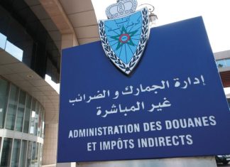E-cigarettes jetables: les prix vont sensiblement augmenter au Maroc
