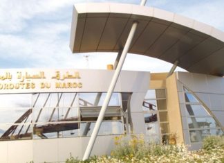 ADM: le chiffre d’affaires progresse à 4,73 MMDH en 2023