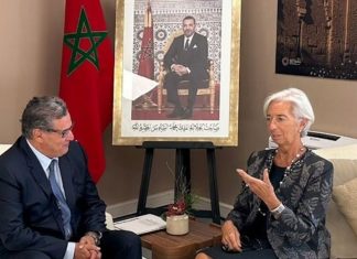 Akhannouch s’entretient avec la présidente de la Banque centrale européenne
