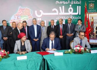 Campagne agricole 2023-2024: les principaux chiffres