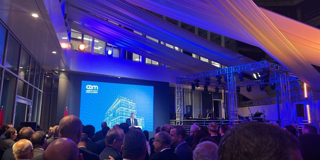 CDM