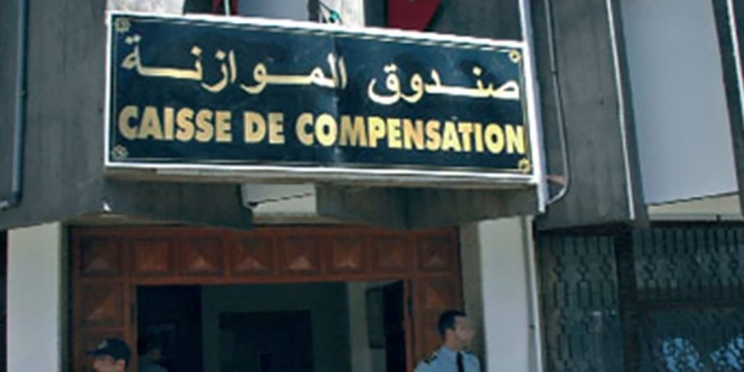 Caisse-de-compensation