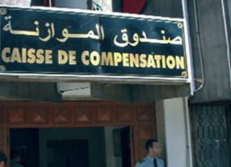 Compensation: les dépenses émises en baisse à fin septembre