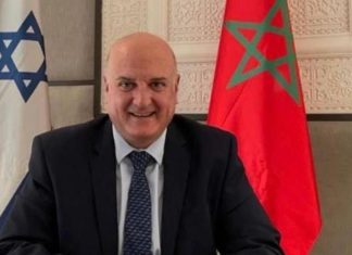 Le personnel de la représentation diplomatique d’Israël à Rabat évacué (médias hébreux)