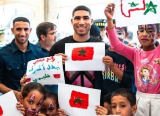 Séisme d’Al Haouz: la Fondation Achraf Hakimi déploie une caravane solidaire