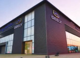 Geely EX5 PHEV : Geely accélère l’électrification au Maroc avec son SUV hybride rechargeable intelligent