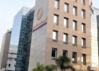 Maroc: l’épargne nationale à 28,2% du PIB en 2023