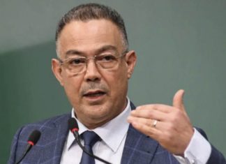 Football: Fouzi Lekjaa réélu au Conseil exécutif de l’UAFA