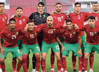 Classement FIFA: le Maroc progresse et se hisse à la 11e position