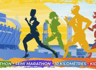 Le Marathon International de Casablanca revient pour une 14e édition