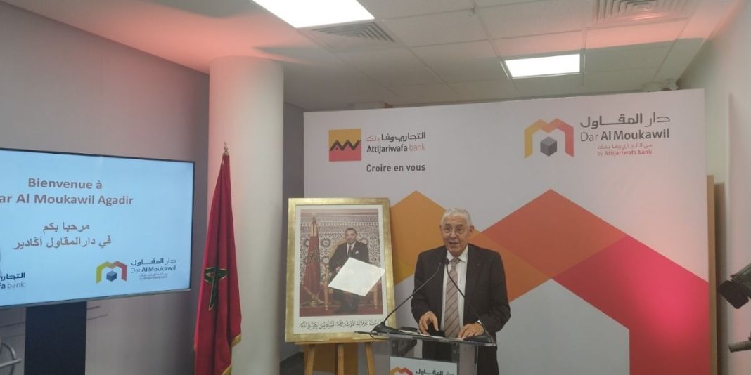 Mohamed El Kettani