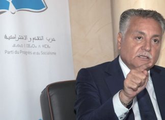 Le PPS fait assumer à Israël « l’entière responsabilité de l’escalade militaire »
