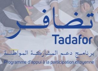 Participation citoyenne: 48 nouvelles communes rejoignent le projet Tadafor