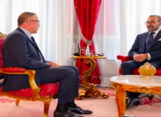 Le roi Mohammed VI nomme Lekjaa président du Comité Coupe du Monde 2030