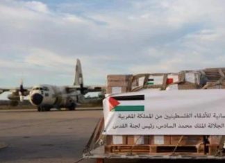Aides aux Palestiniens: les deux avions marocains atterrissent en Égypte