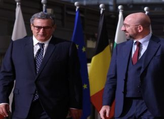 Bruxelles: Akhannouch prend part au « Global Gateway Forum »