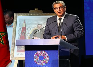 Akhannouch échange avec le président de la Banque mondiale
