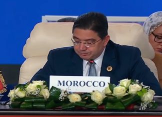 Guerre Israël-Hamas: les cinq messages forts du Maroc à la communauté internationale
