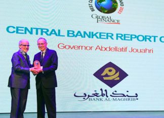 Central Banker Report Cards: Jouahri reçoit son prix à Marrakech