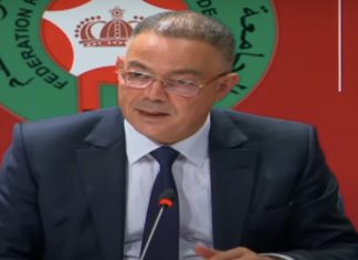 Fondation Maroc 2030: le projet de loi adopté par la Chambre des représentants