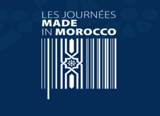 Journées Made in Morocco: près de 200 entrepreneurs attendus à Rabat