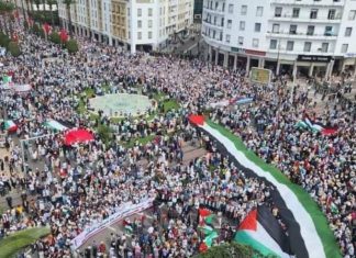 Rabat: marche de solidarité avec le peuple palestinien