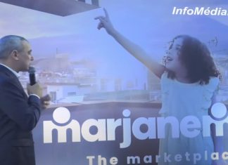 Marjanemall lance son application mobile (VIDEO)