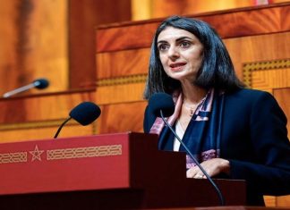 Maroc: un décret dédié à la TPME bientôt adopté