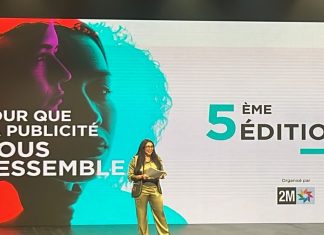inwi, CIH Bank, Mia…les grands gagnants du Trophée Tilila sont connus