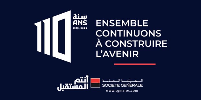 800x400_SG_110ans_Novembbre2023