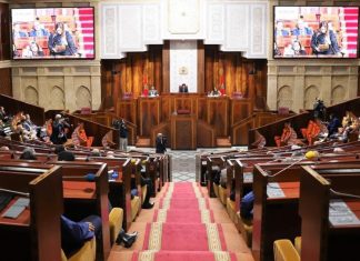 La Chambre des représentants adopte à la majorité le PLF 2024