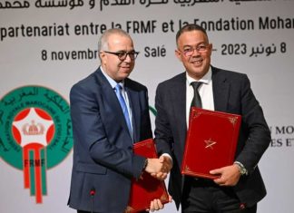 Mondial 2030: la FRMF et la FM6SS s’allient